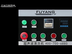 2400w SUS304 Rozpuszczalnikowa myjka ultradźwiękowa do silników przemysłowych 192 litry